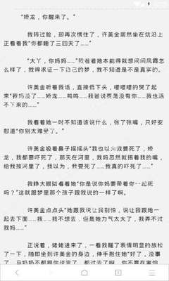 办理菲律宾旅行证需要本人去吗啊，需要什么材料才能办理呢_菲律宾签证网