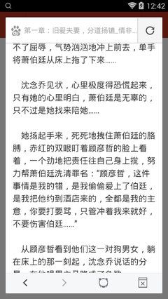 菲律宾临时工签到期以后会被遣送回国吗？_菲律宾签证网